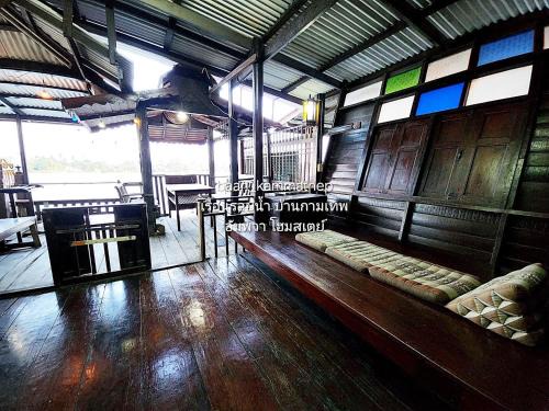 Suan Luang Haus | p5 เรือนในฝัน เรือนรอยน้ำ บ้านกามเทพ อัมพวา โฮมสเตย์