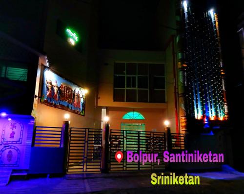 Bolpur Kabine | Palki Lodge পালকি লজ