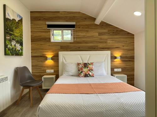 Santa Cruz das Flores Wohnung | Paradise Apartments III