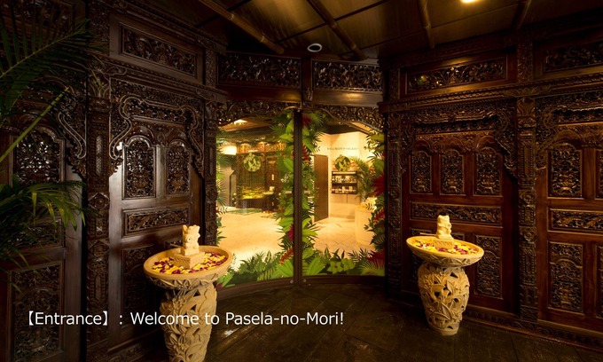 Kannai Hotel | Pasela no Mori Yokohama Kannai