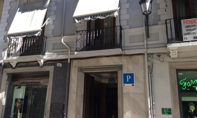 Central District Haus | Pensión Princesa