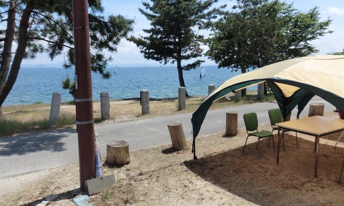 Otsu Haus | Pension Lakeside