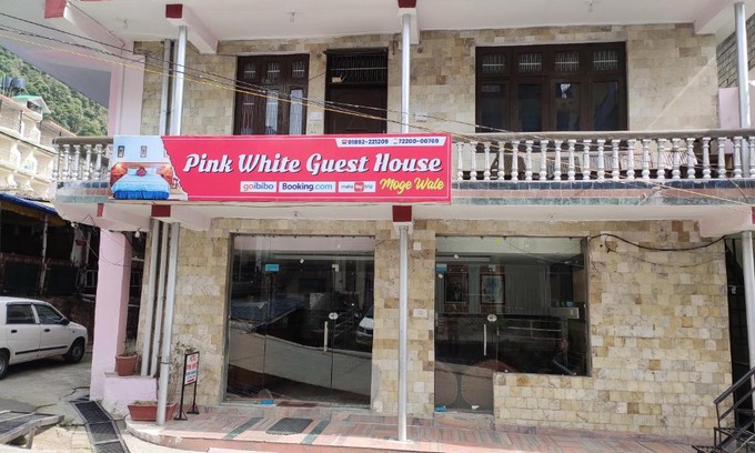 Bhagsu Nag Haus | Pink White Guest House