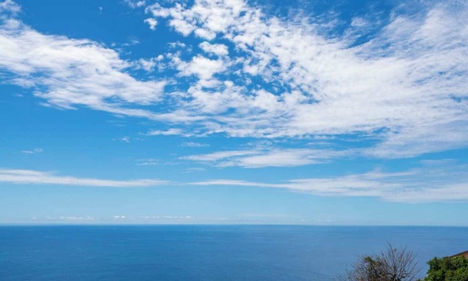 Estrela da Calheta Wohnung | Pool and sea View - Calheta Victory View