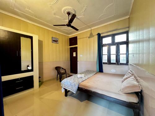 Tapovan Haus | Prakruti Homestay