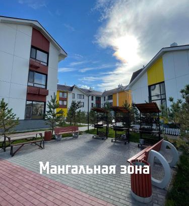 Burabay Wohnung | Promenade Burabay халал-апартаменты