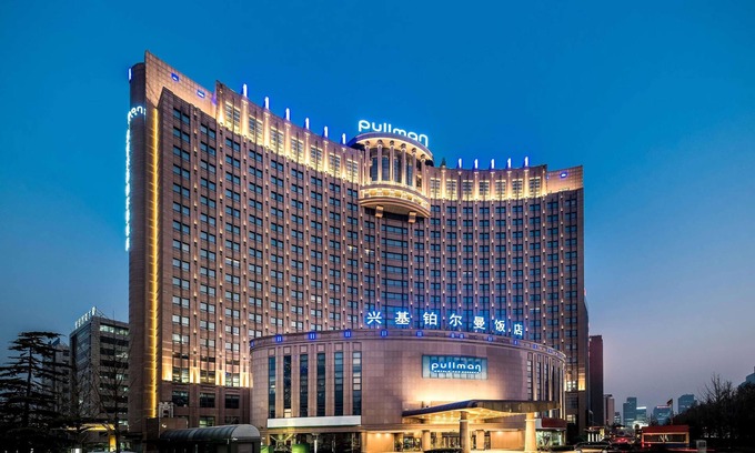 Yizhuang Hotel | Pullman Beijing South
