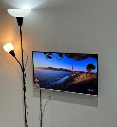 Pusing Wohnung | Pusing Kampung Affordable Homestay