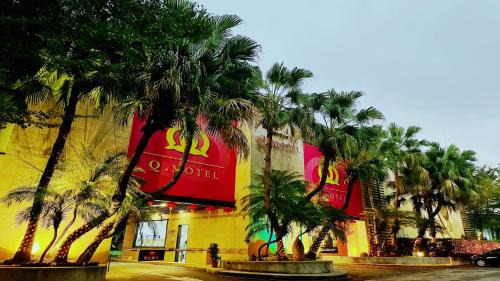 Tucheng Hotel | Q Motel精品旅館