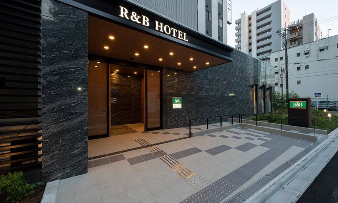 Sasashimacho Hotel | R&B Hotel Nagoya-Ekimae