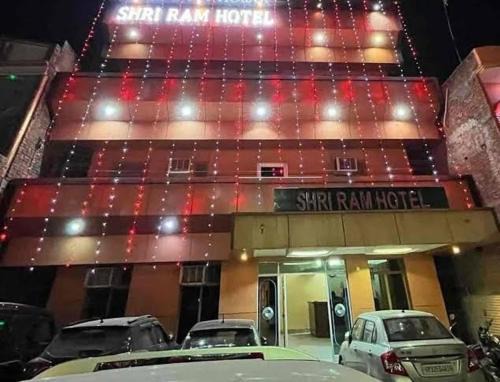 Faizabad Sonstige | Raam mandir hotel