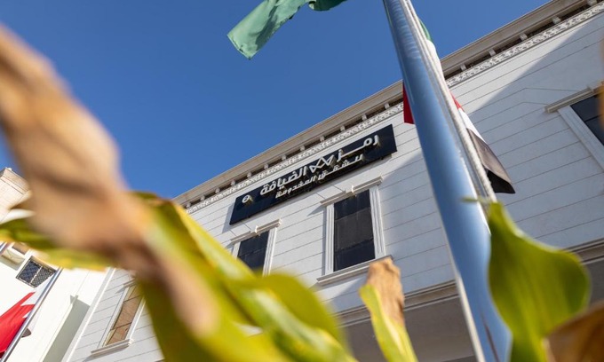 Taif Wohnung | Ramz Aldiyafa 2