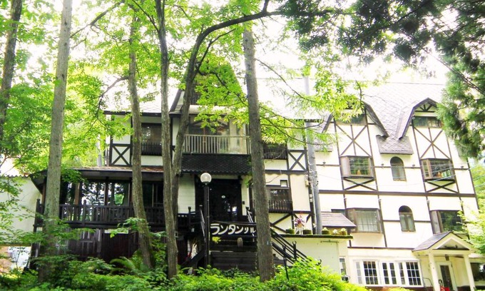 Iida Haus | Rantanrirun ランタンリルン