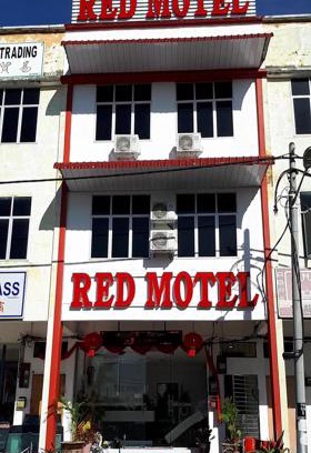 Mukim 9 Hotel | Red Motel