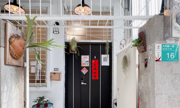 Tainan City Centre Haus | Relax Inn