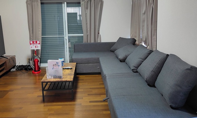 Nikko Haus | Residential accommodation with barbecue in Nikko forest Forest Bird