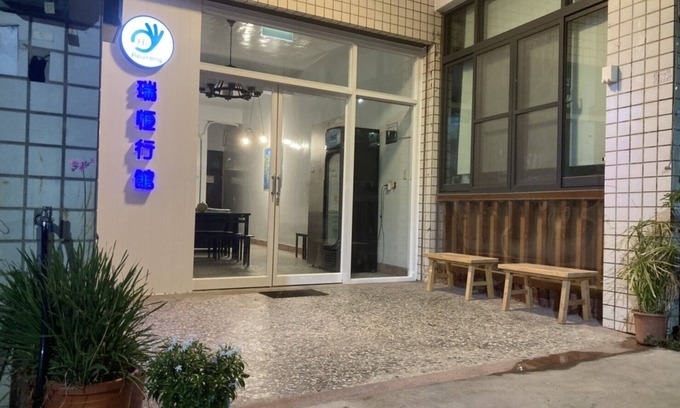 Budai Haus | Reui Heng Guesthouse