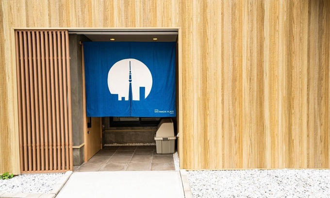 Oshiage Haus | Right in front of the Sky Tree 2 minutes walk / Sumida-ku Tokyo