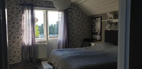 Appelbo Haus | Rum på Näset 42 i Äppelbo Vansbro