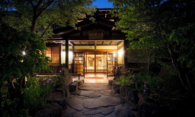 Hida Takayama Onsen Haus | Ryokan Yakenoyu