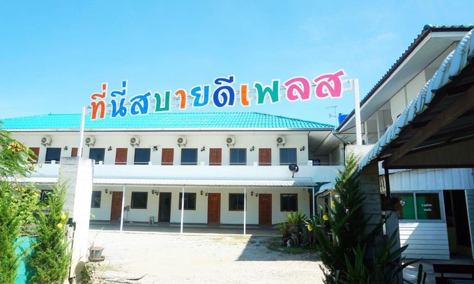 Chiang Rai Wohnung | Sabuydee Place Chiang Rai