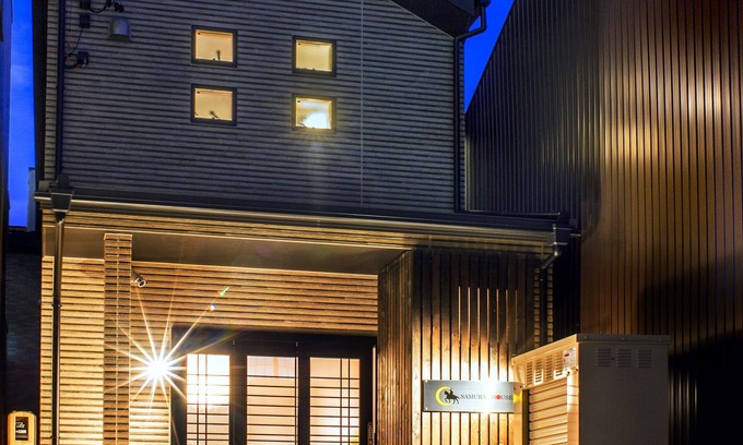 Nakamura Haus | Samurai House