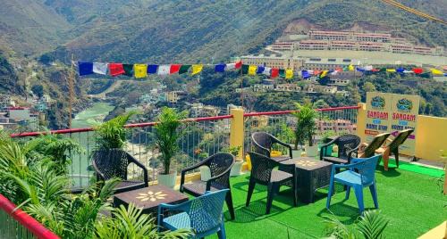 Devaprayag Haus | Sangam View Home stay