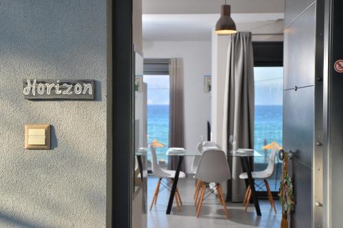 Aigio Wohnung | Seacret Apartments