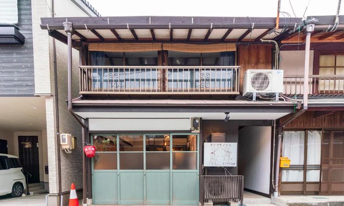 Hachiman-cho Haus | Shared house TATEMACHI in Gujo Hachiman