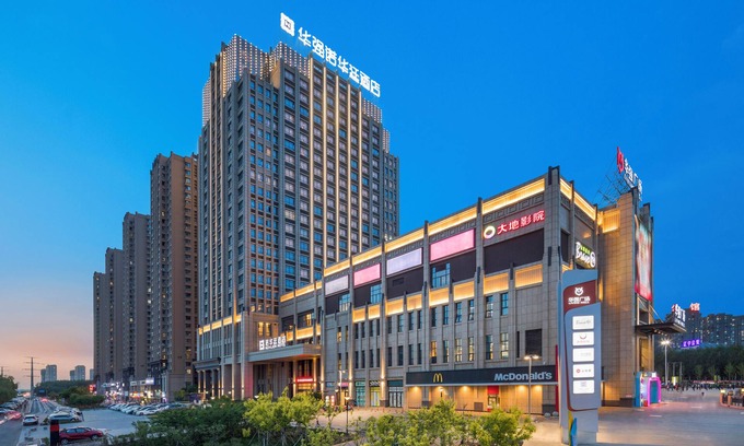 Huanggu Hotel | Shenyang Huaqiang Novlion Hotel