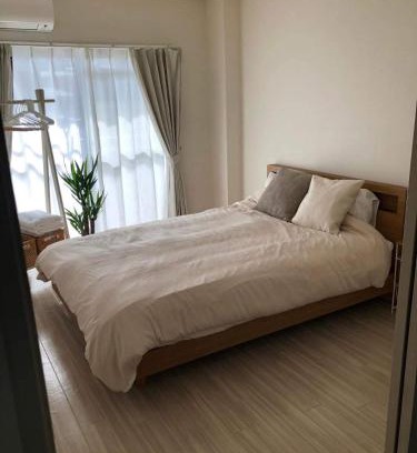 Matsudo Wohnung | Shimaville Japan, El Corpo