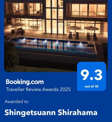 Shirahama Villa | Shingetsuann Shirahama