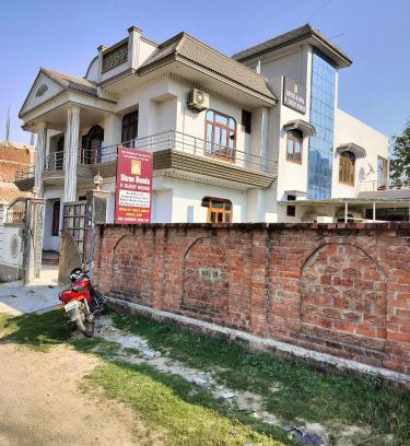 Sarnath Haus | Shree Nanda Guest House