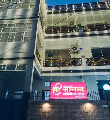 Kakarmatha Haus | Shri Anand Palace