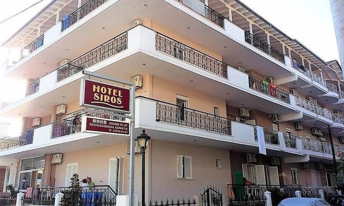 Leptokaria Hotel | SIROS HOTEL