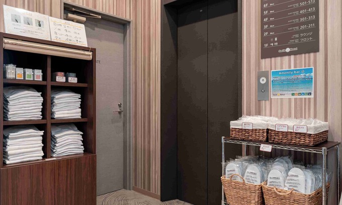 Nagano Hotel | Smile Hotel Nagano