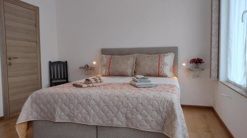 Sofia Wohnung | Sofia Harmony Tranquility Comfort and Free Parking