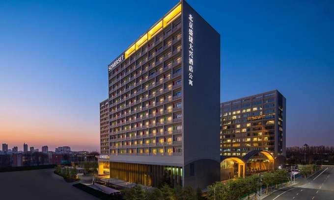 Beijing Wohnung | Somerset Daxing Beijing
