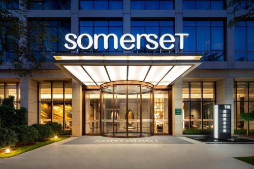 Nanshan Wohnung | Somerset QPlex Shenzhen