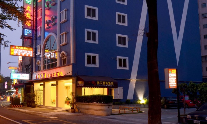 Fengshan District Hotel | Spring Art Hotel