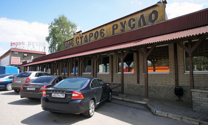 Yartsevo Hotel | Staroe Ruslo