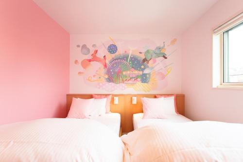 Urayasu Wohnung | Stay&resort Luce ルーチェ