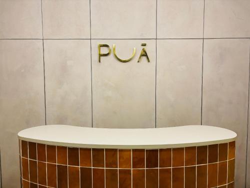 Ibirapuera Wohnung | Estúdios Puã - Service flat by Morada Urbana