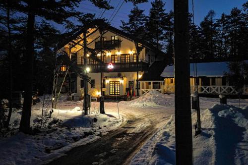 Echo Land Wohnung | Suite 04 @ Vega Suites, Echoland