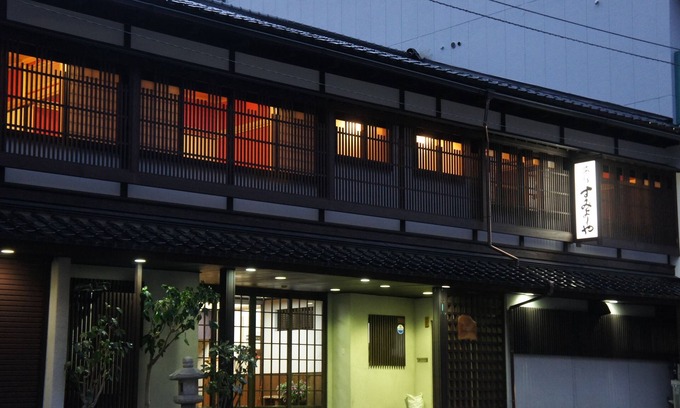 Kanazawa Haus | Sumiyoshiya
