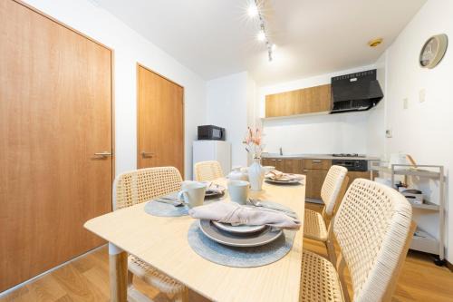 Kashiwa Wohnung | SUNNY House