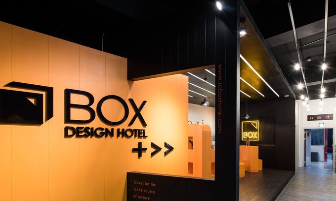 University District Hotel | Taichung Box Design Hotel