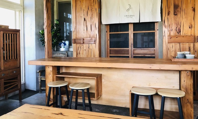 Xiulin Haus | Taroko Dan Aigle