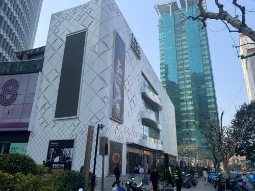 Jing'an Wohnung | Tech-X Jing'an Hotel