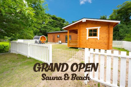 Kyotango Villa | The CATAN 久美浜